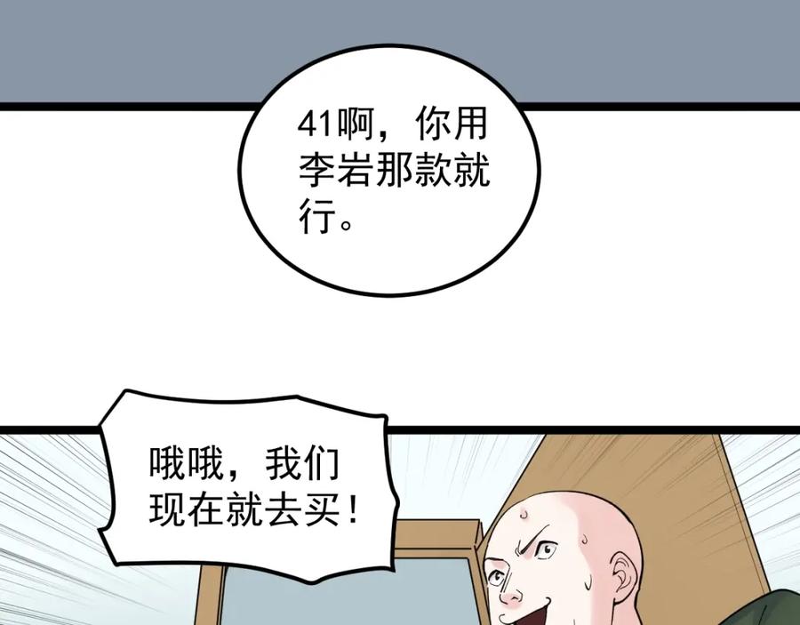 68.jpg