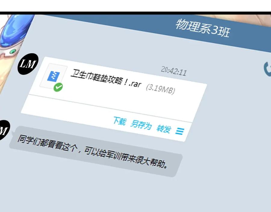 81.jpg