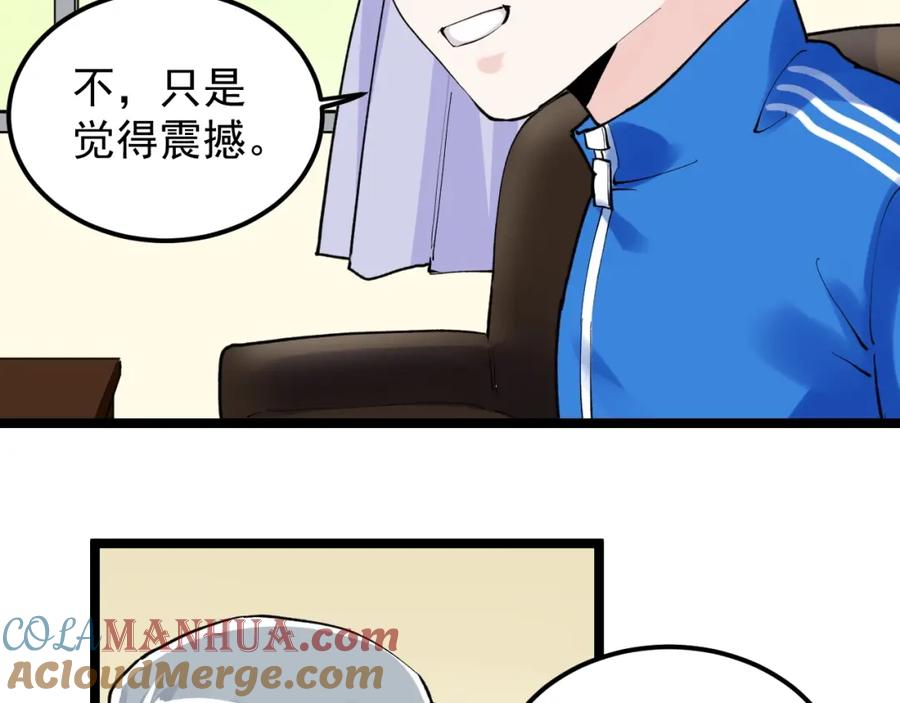 87.jpg