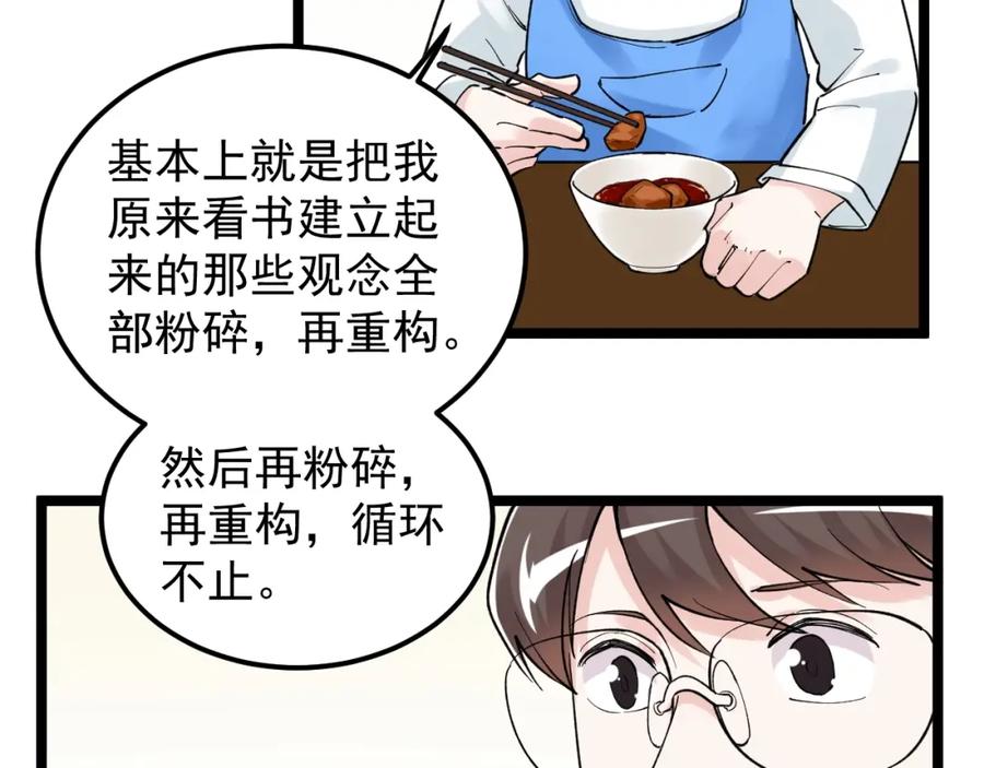 77.jpg