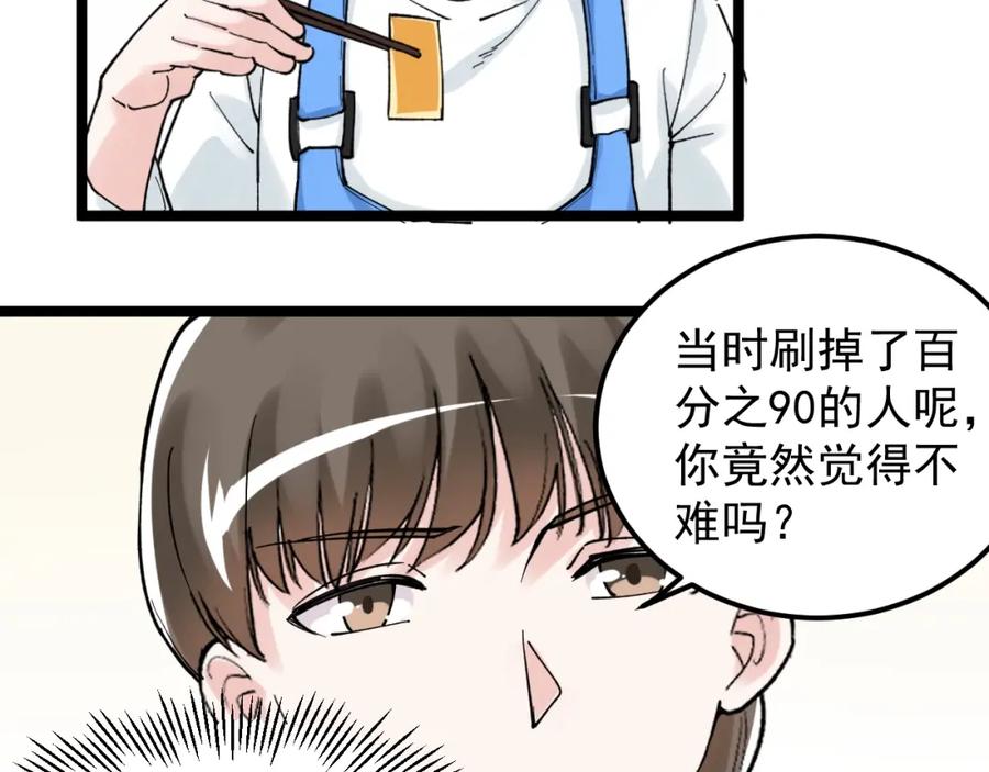 53.jpg
