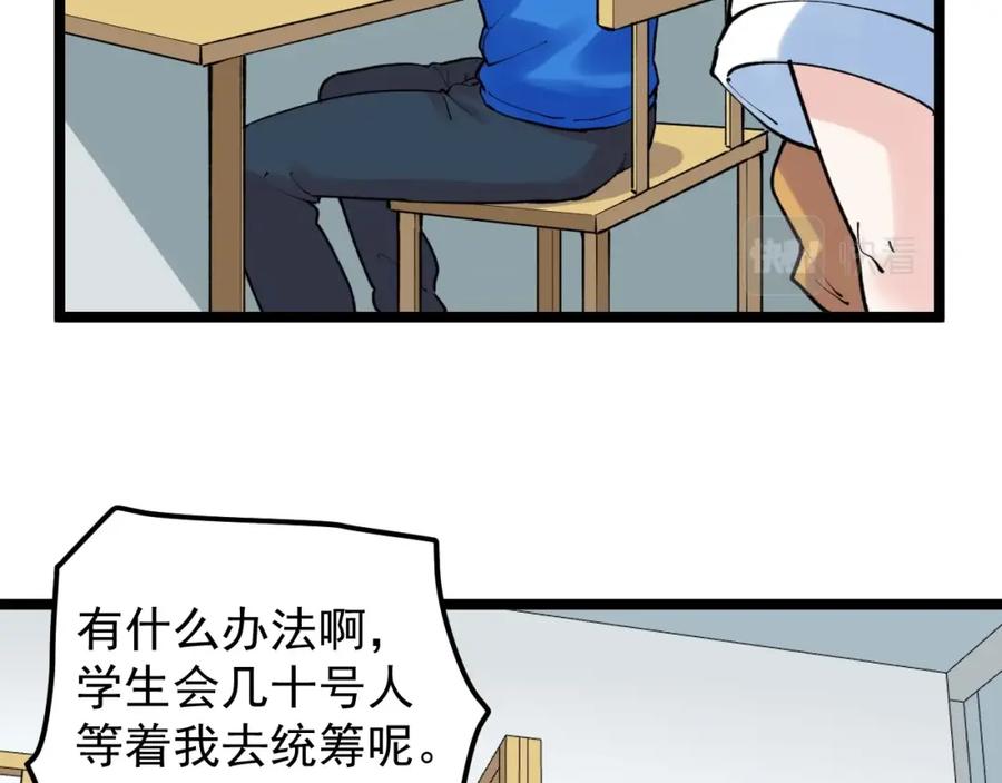 87.jpg