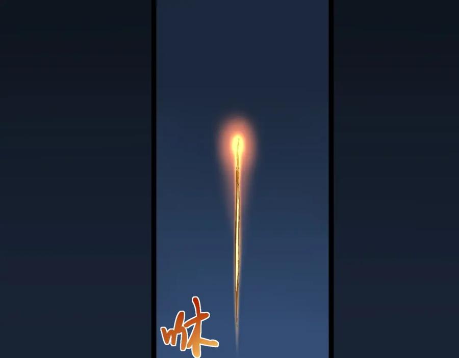 98.jpg