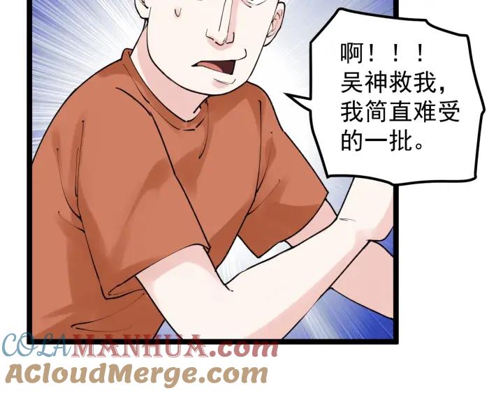 61.jpg