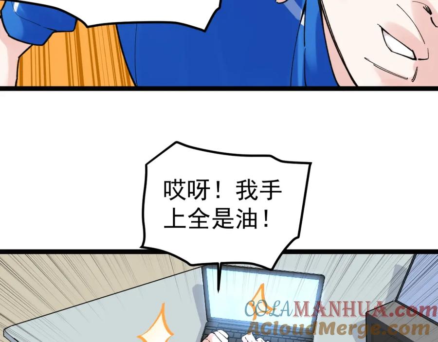 73.jpg