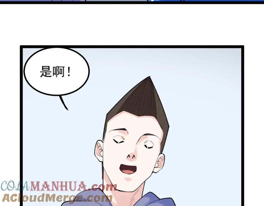 61.jpg