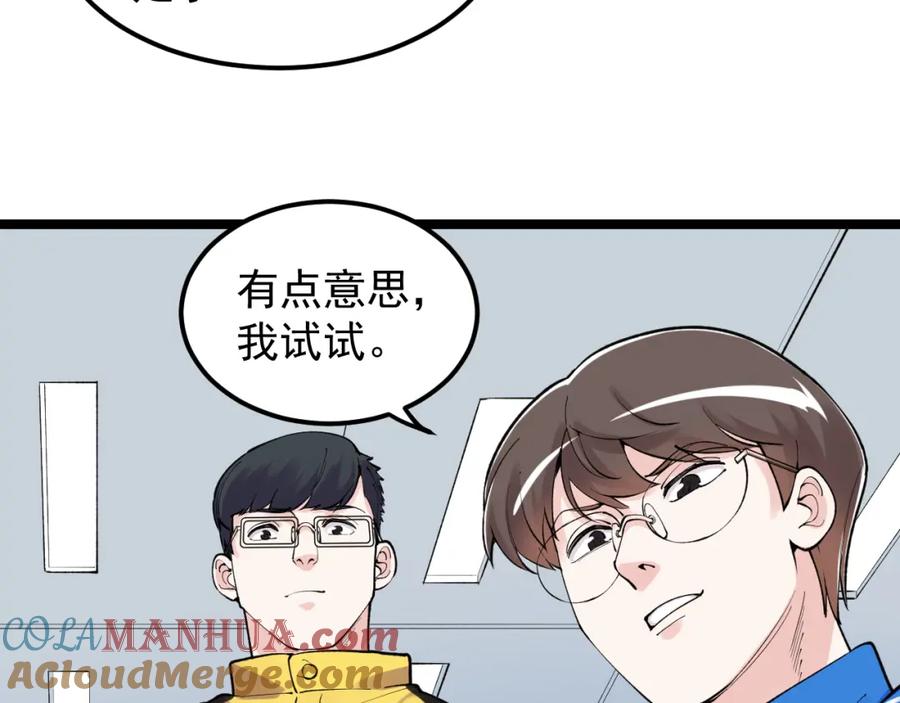 28.jpg