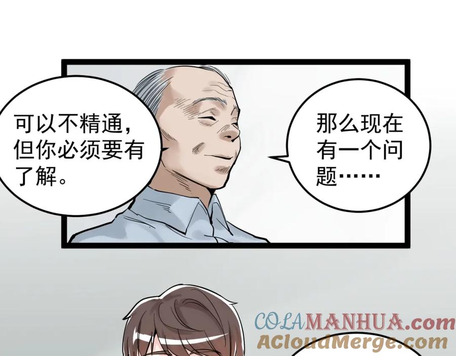 61.jpg