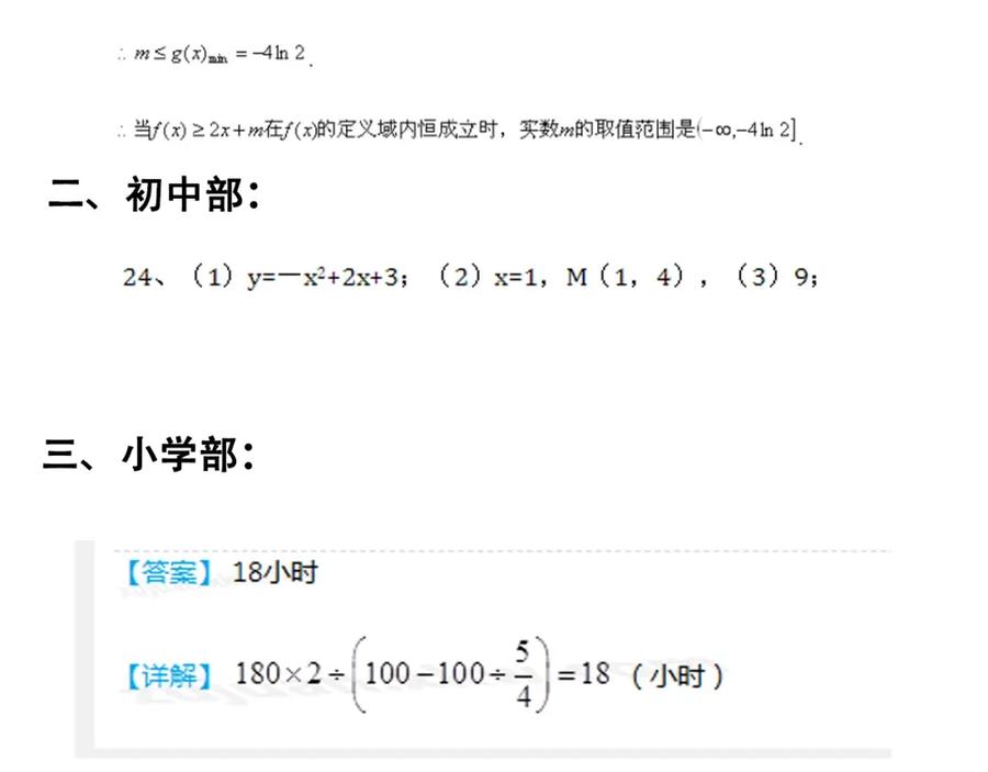 136.jpg