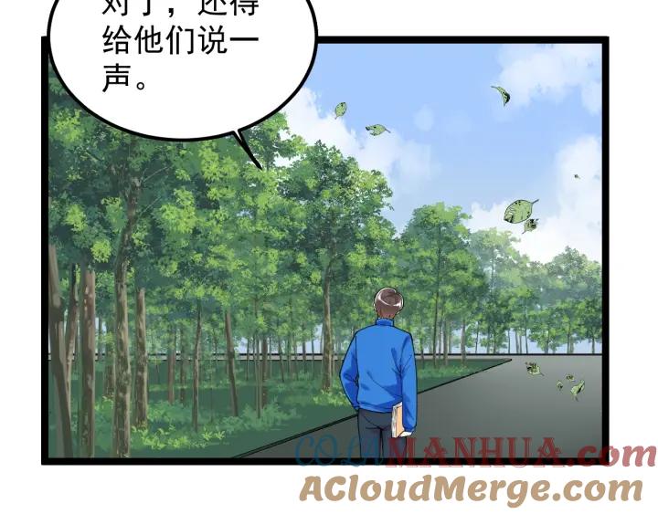 61.jpg