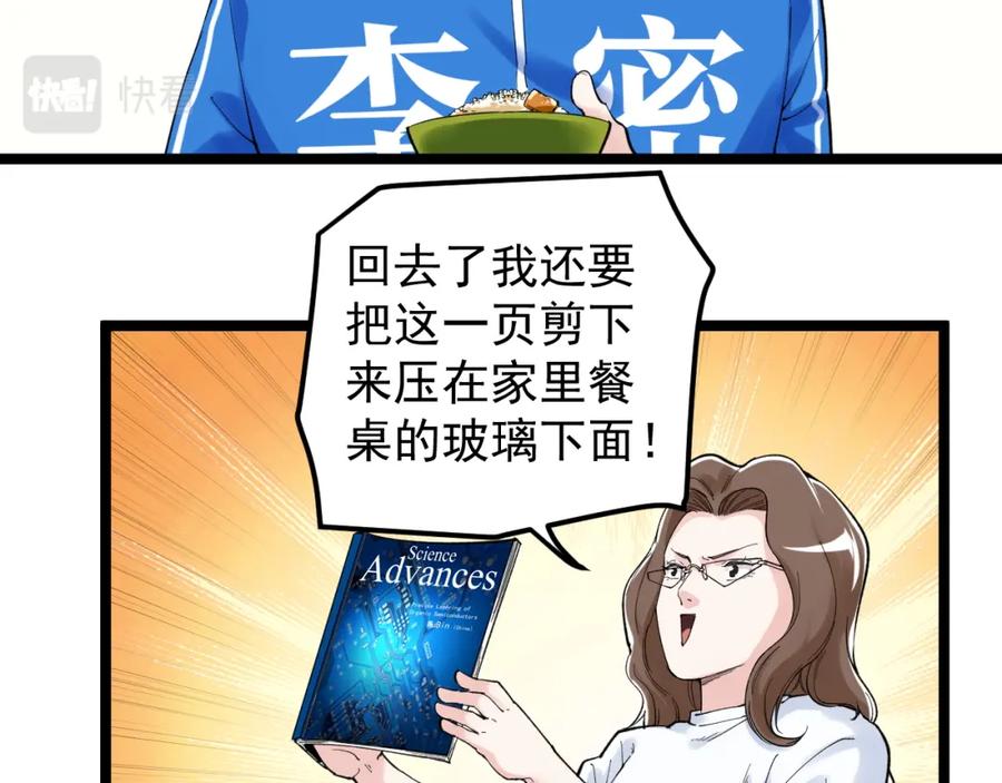 51.jpg