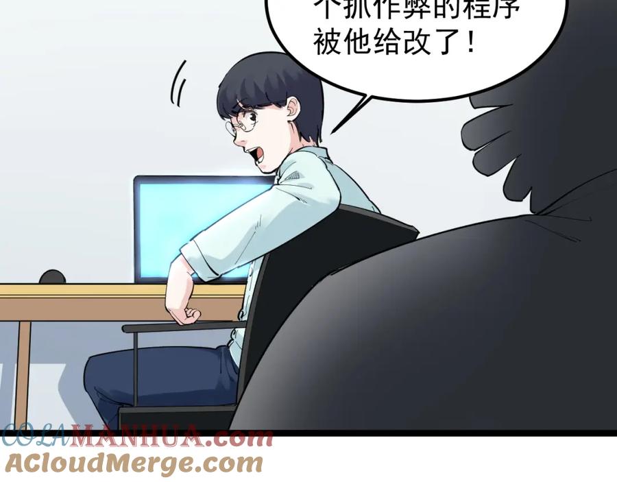 79.jpg