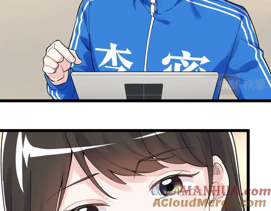 73.jpg