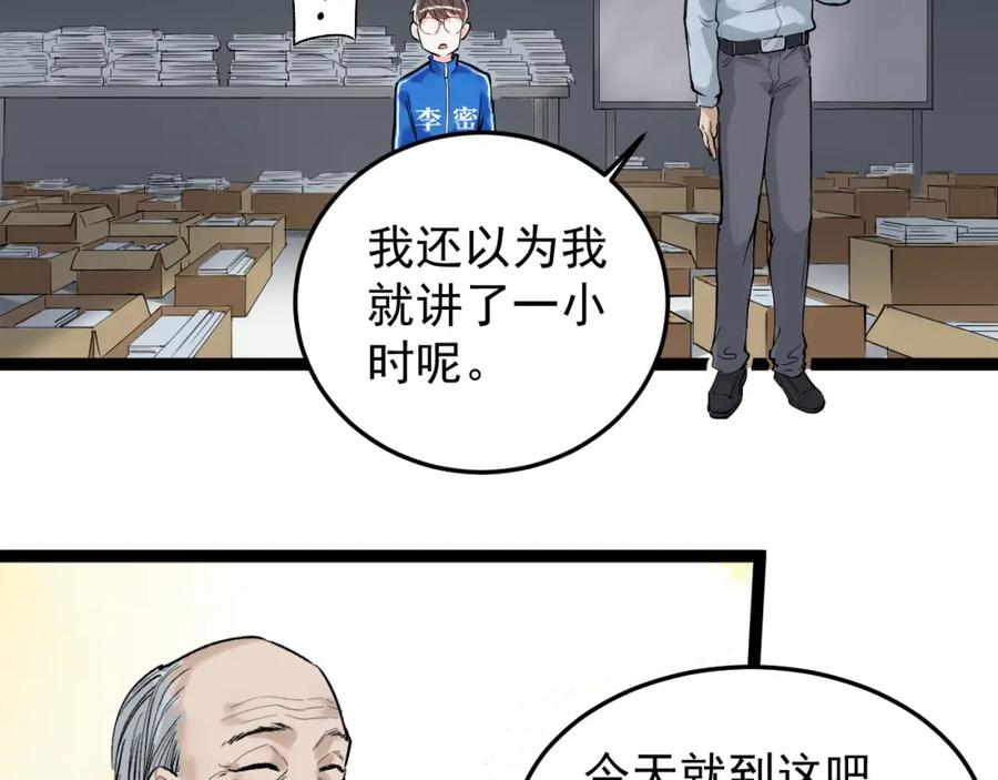 60.jpg