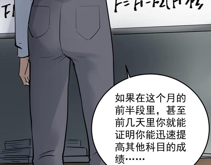 78.jpg