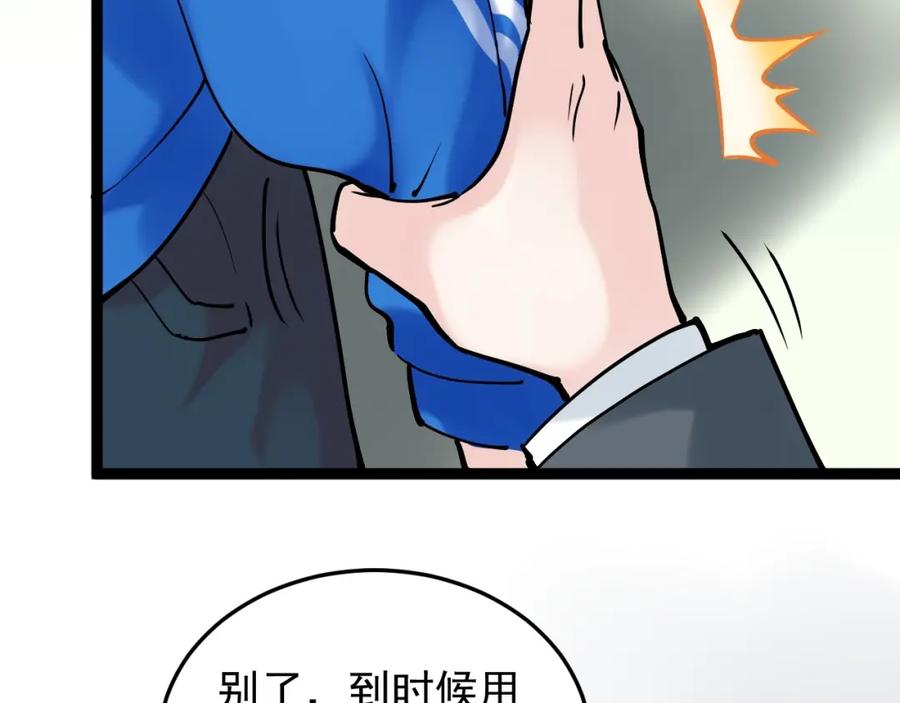 146.jpg