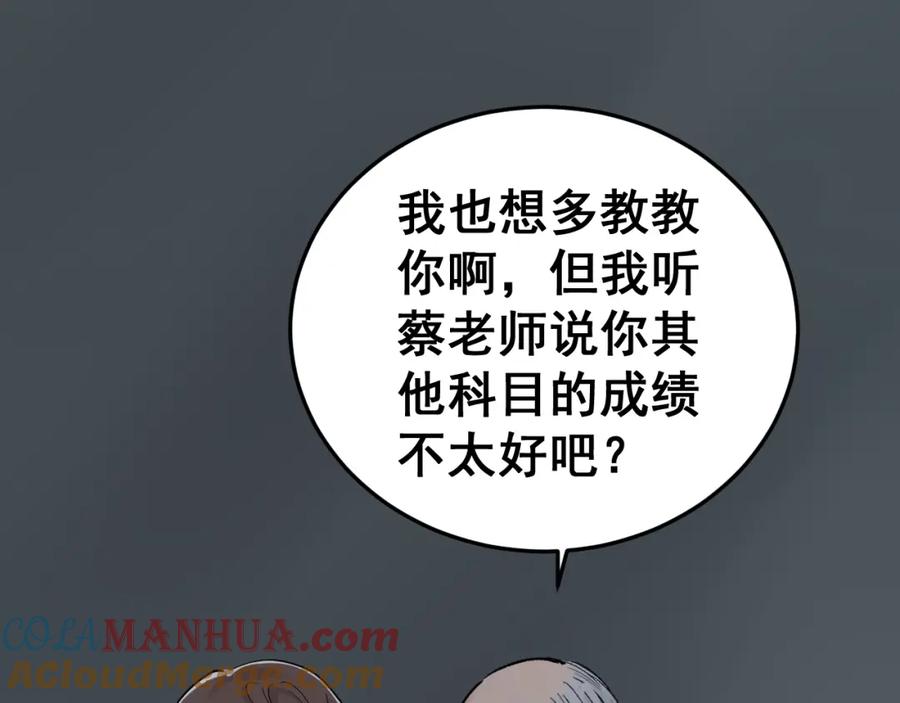 65.jpg