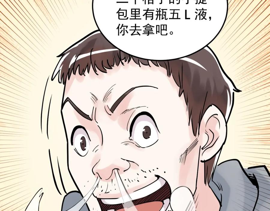 130.jpg