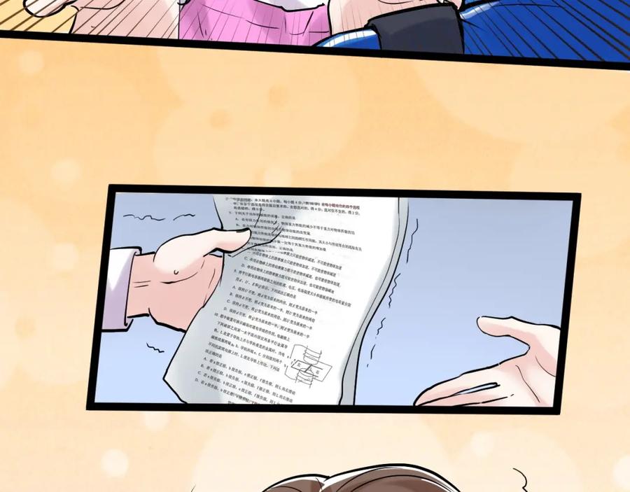 100.jpg