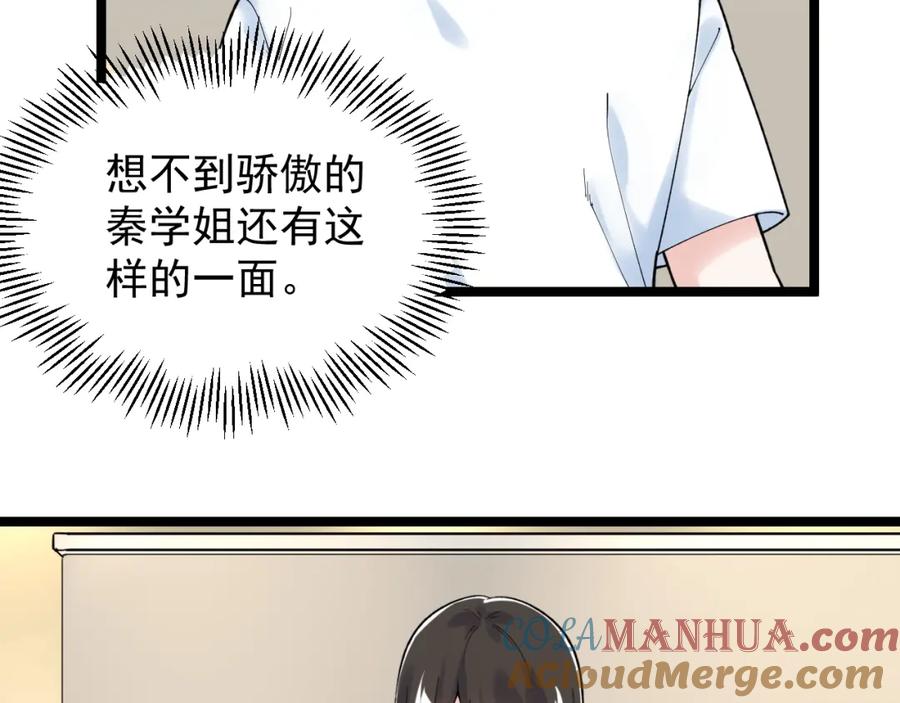 91.jpg