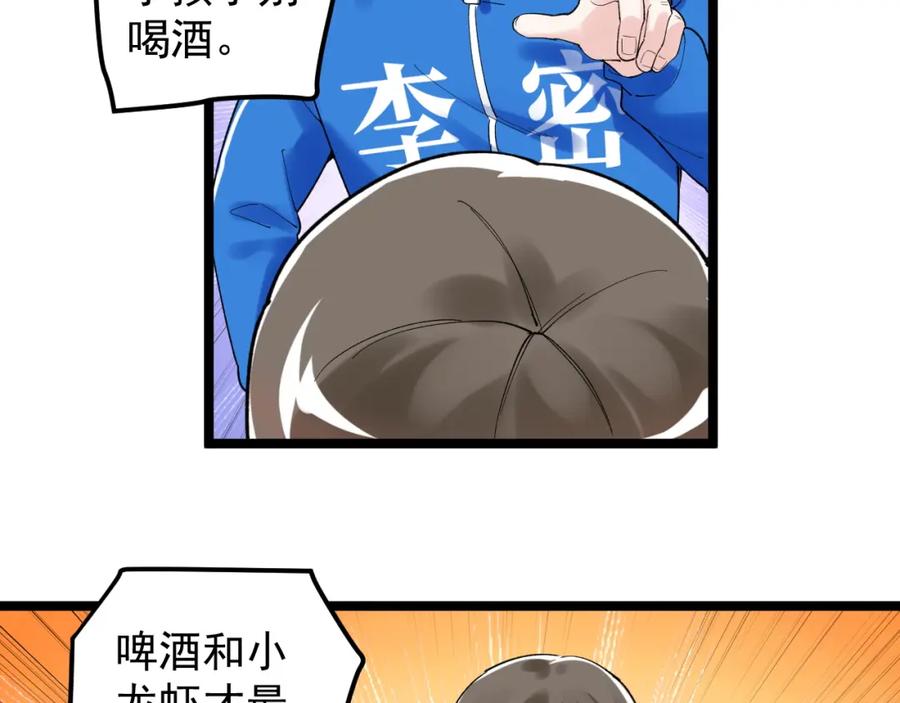 69.jpg