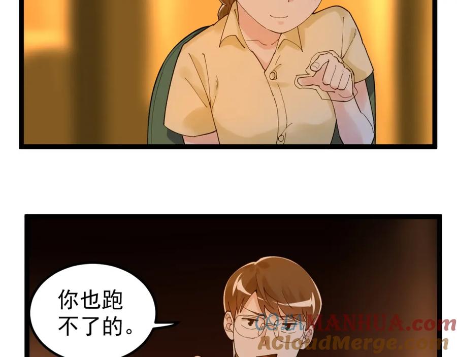 52.jpg
