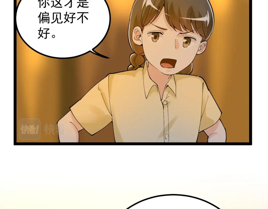 54.jpg