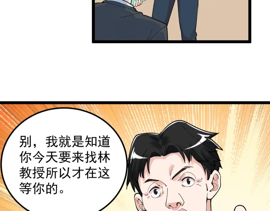 48.jpg