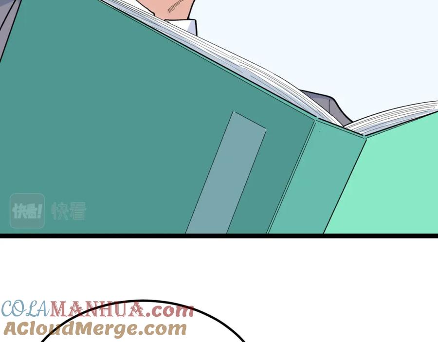 85.jpg