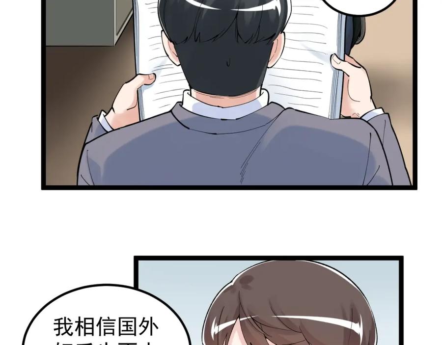 87.jpg