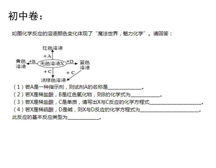 103.jpg