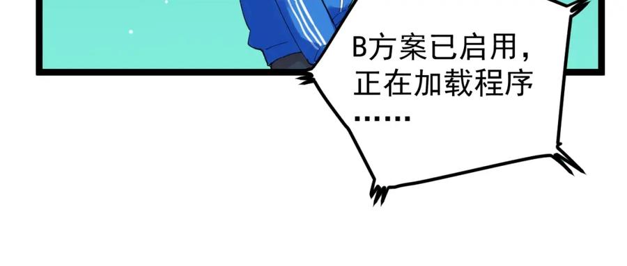 79.jpg