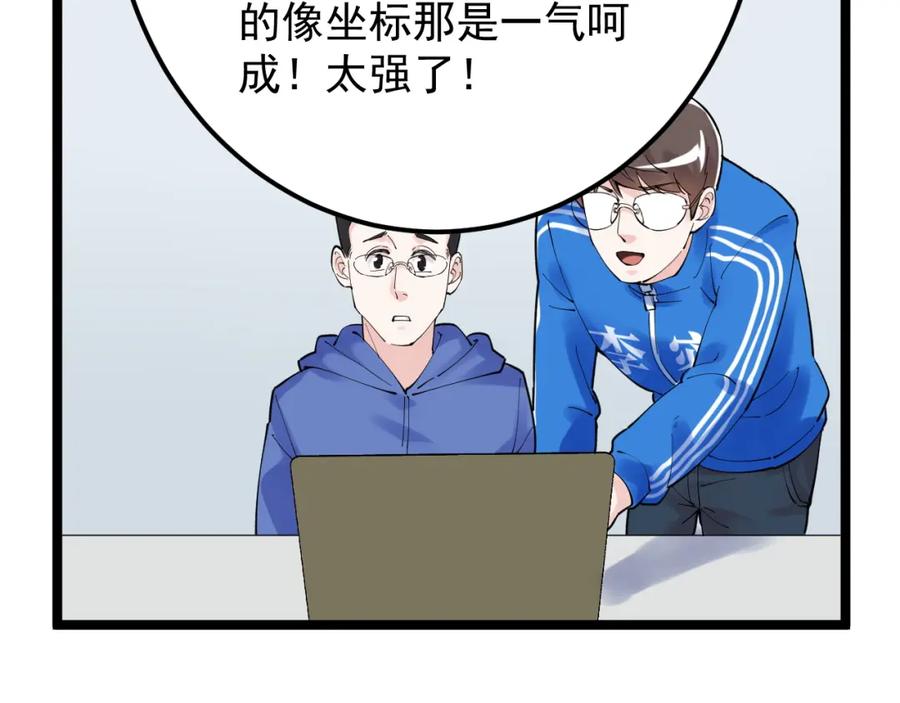 90.jpg