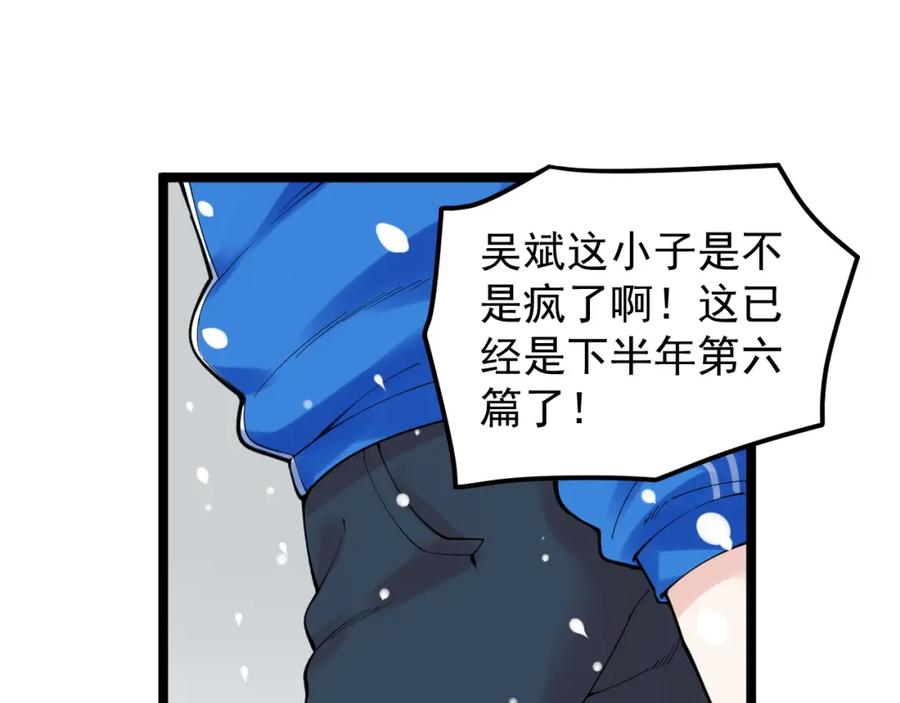50.jpg