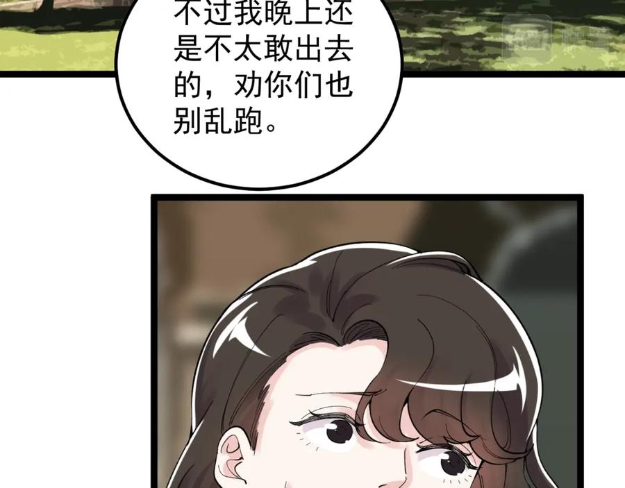 71.jpg