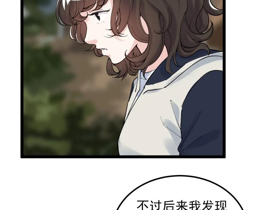 69.jpg