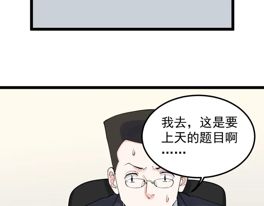 68.jpg