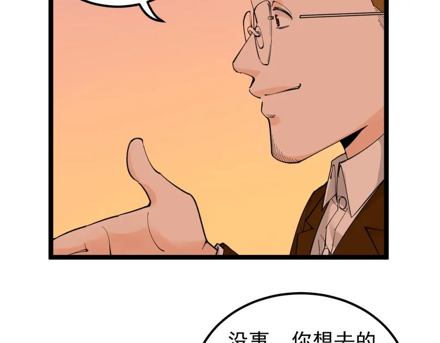 78.jpg