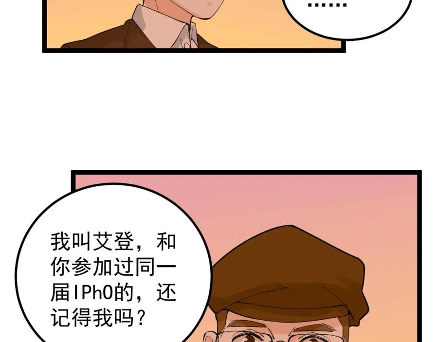 71.jpg