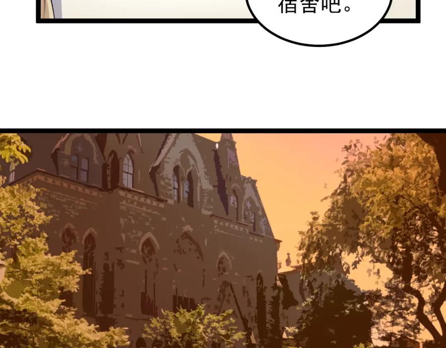 66.jpg