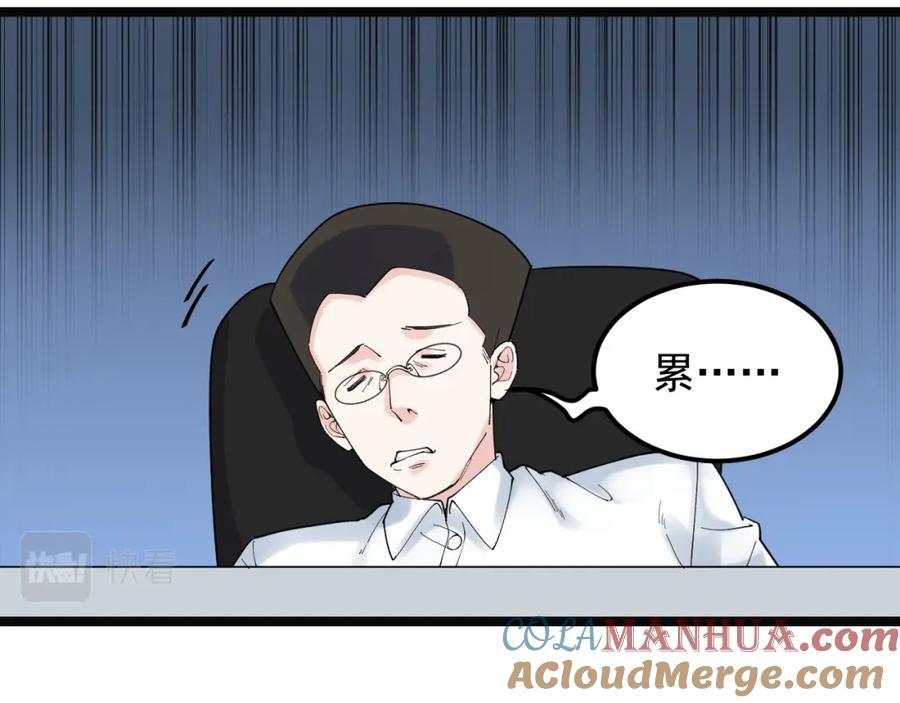 64.jpg