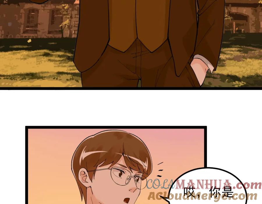 70.jpg