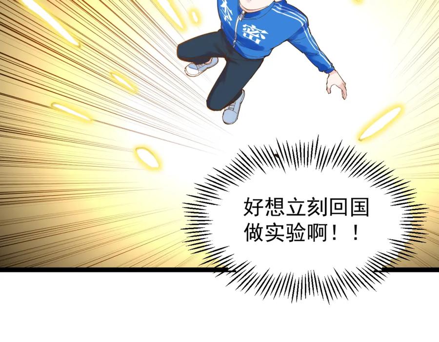 86.jpg