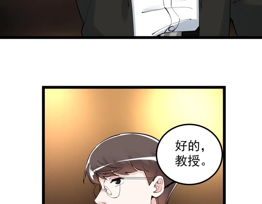 78.jpg