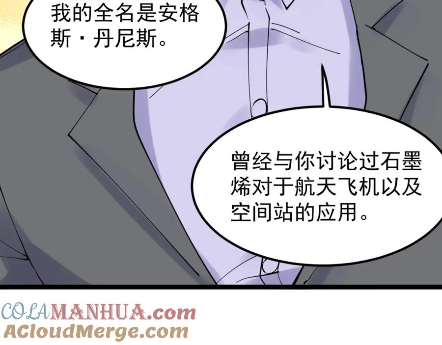 91.jpg