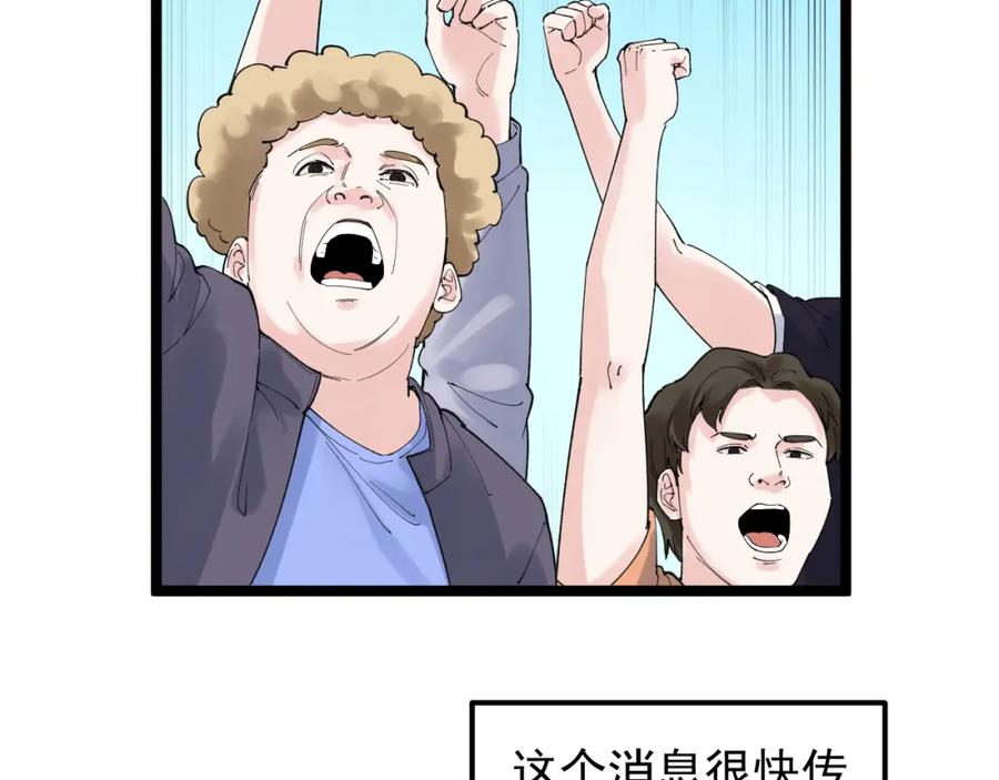 51.jpg