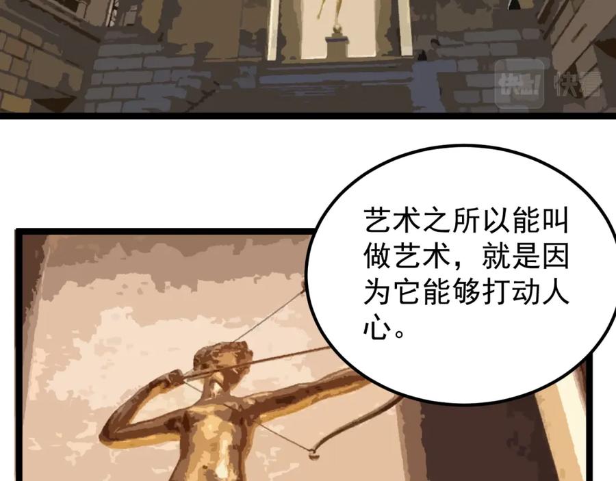 102.jpg