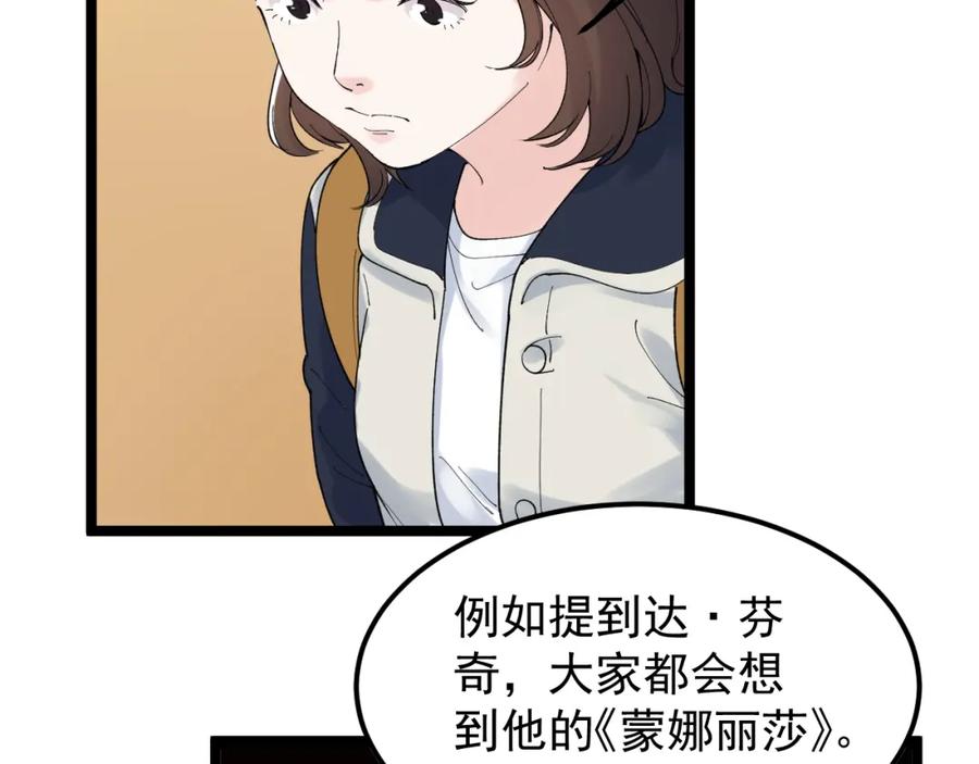 90.jpg