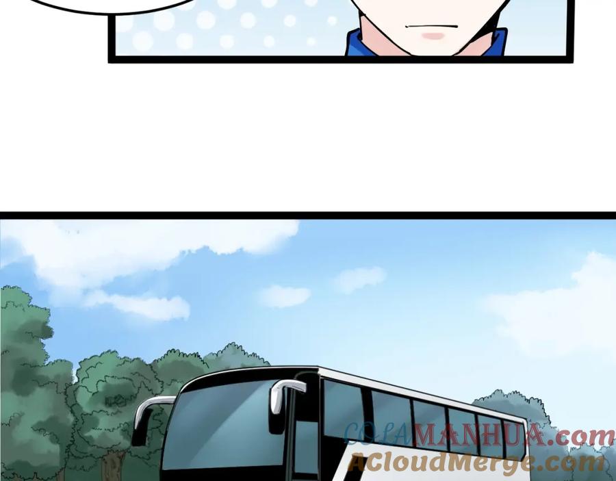 117.jpg