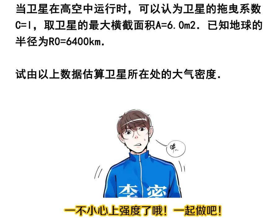 186.jpg